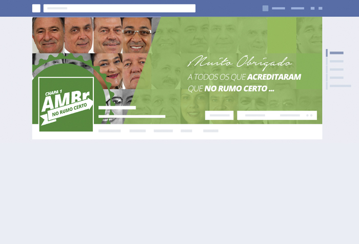 Facebook Fan Page AMBr No Rumo Certo